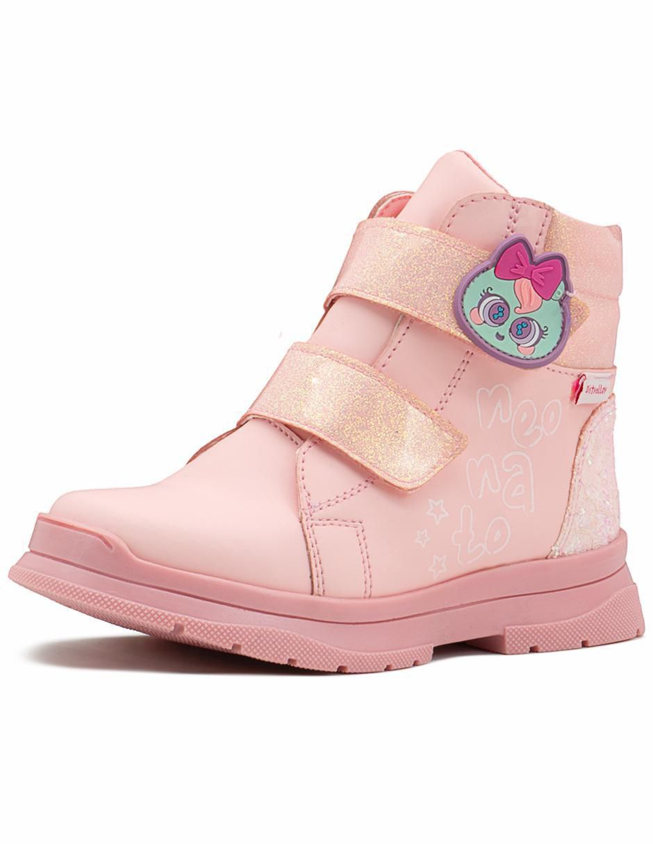 Bota Distroller Neonato para niña